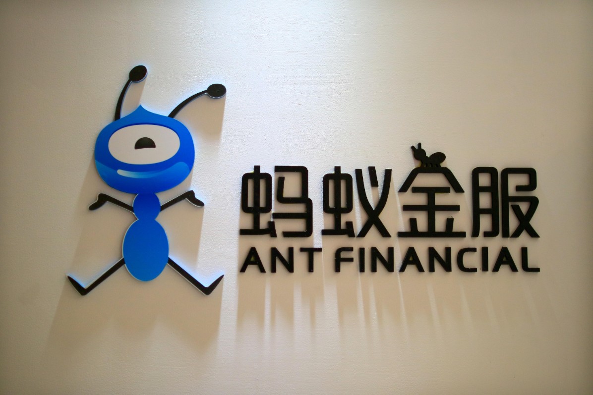 Ant, in Cina si prepara la più grande quotazione in Borsa di sempre
