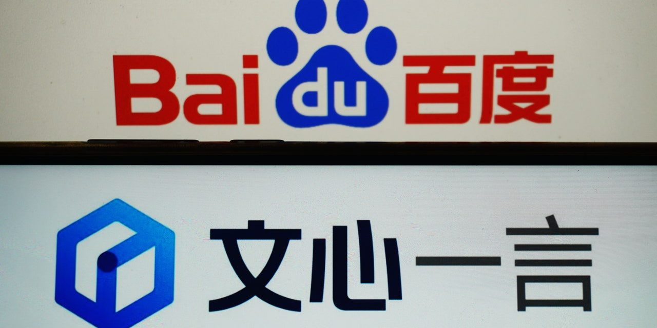 Baidu: Ernie Bot delude le aspettative