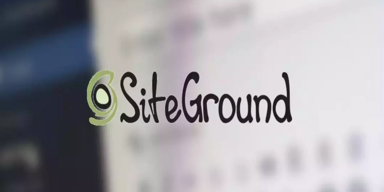 Siteground, a 3,99 euro al mese hai un dominio gratuito