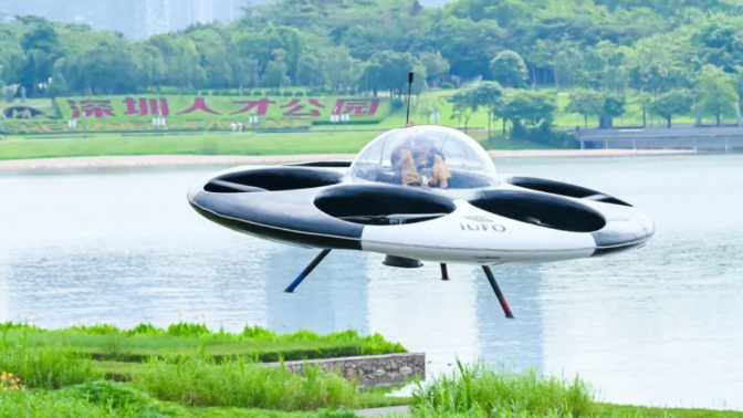 L’ufo cinese che vola a 50 km/h
| Wired Italia