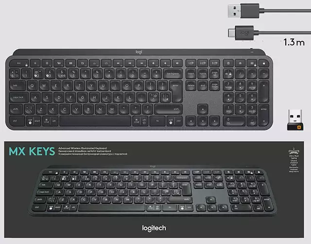 La tastiera Logitech MX Keys: il contenuto della confezione
