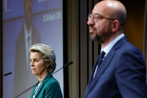 Consiglio europeo, cos’è e come funziona?