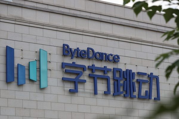 Anche ByteDance ha la sua AI per generare video a partire da un prompt