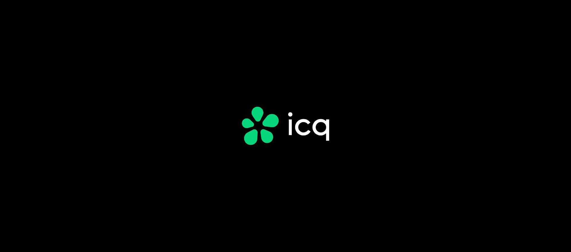 ICQ chiude dopo 28 anni di servizio