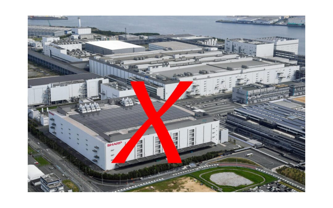 Sharp chiude l'ultima fabbrica di LCD in Giappone
