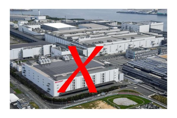 Sharp chiude l'ultima fabbrica di LCD in Giappone
