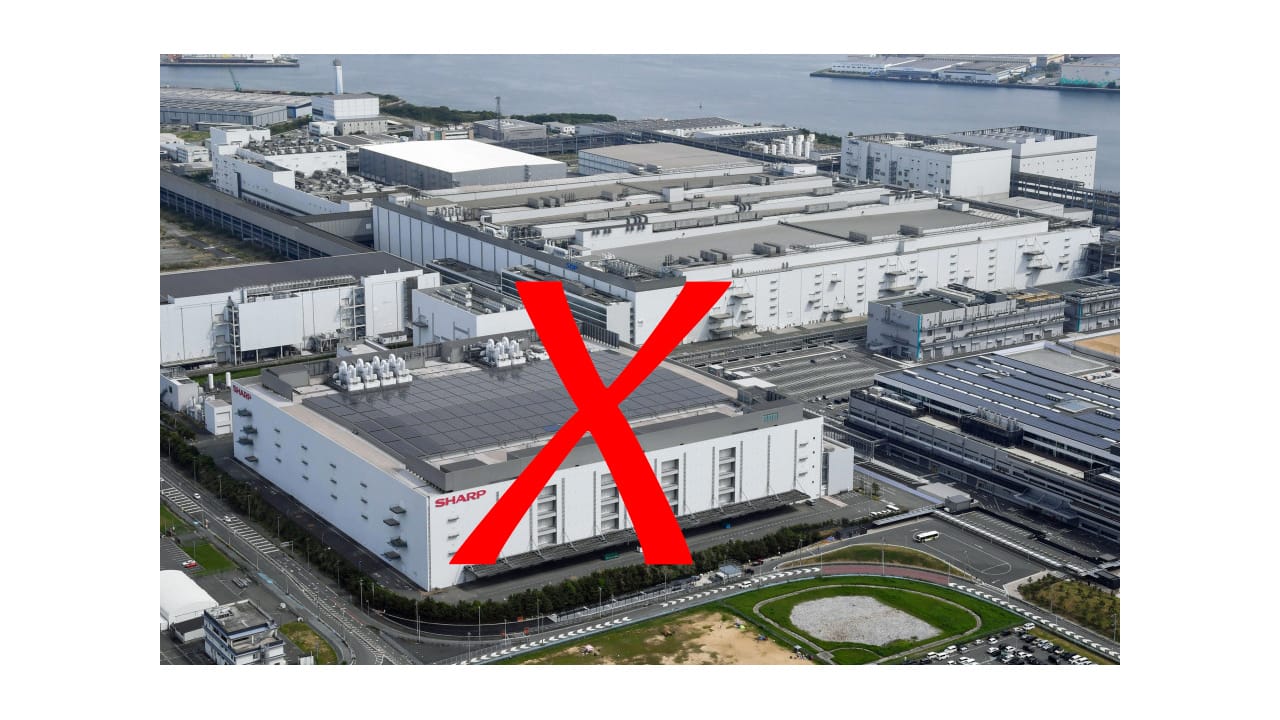 Sharp chiude l'ultima fabbrica di LCD in Giappone