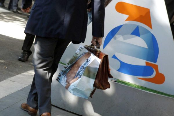 Redditometro, come funziona quello nuovo