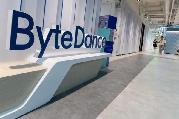 ByteDance, la società cinese dei media, in trattativa con Broadcom per sviluppare chip per l’intelligenza artificiale – Il futuro della tecnologia