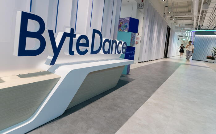 ByteDance, la società cinese dei media, in trattativa con Broadcom per sviluppare chip per l’intelligenza artificiale – Il futuro della tecnologia