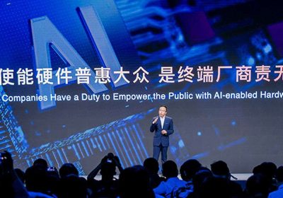 Honor IA per proteggere gli occhi e scoprire deepfake