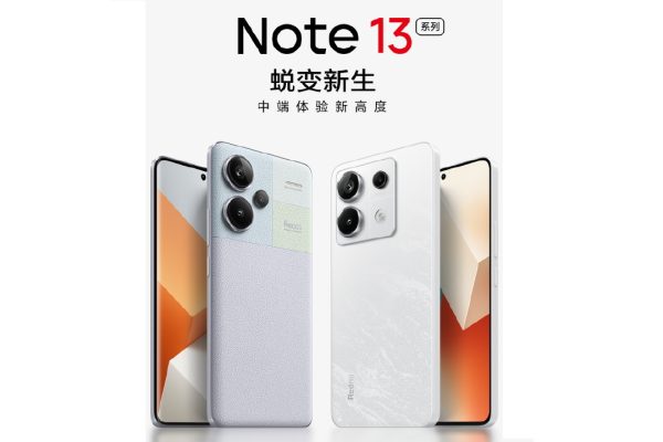 Il massimo possibile a questo prezzo: 221€ Xiaomi Redmi Note 13 Pro 4G 8GB/256GB, 200Mpixel OIS!