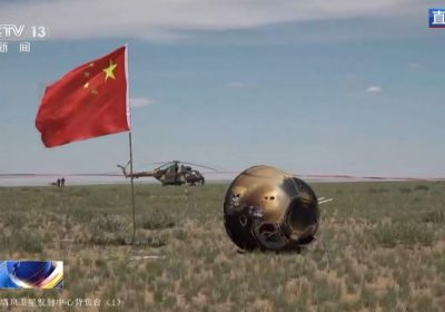La Cina ha portato sulla terra i campioni di roccia lunare della missione Chang'e-6