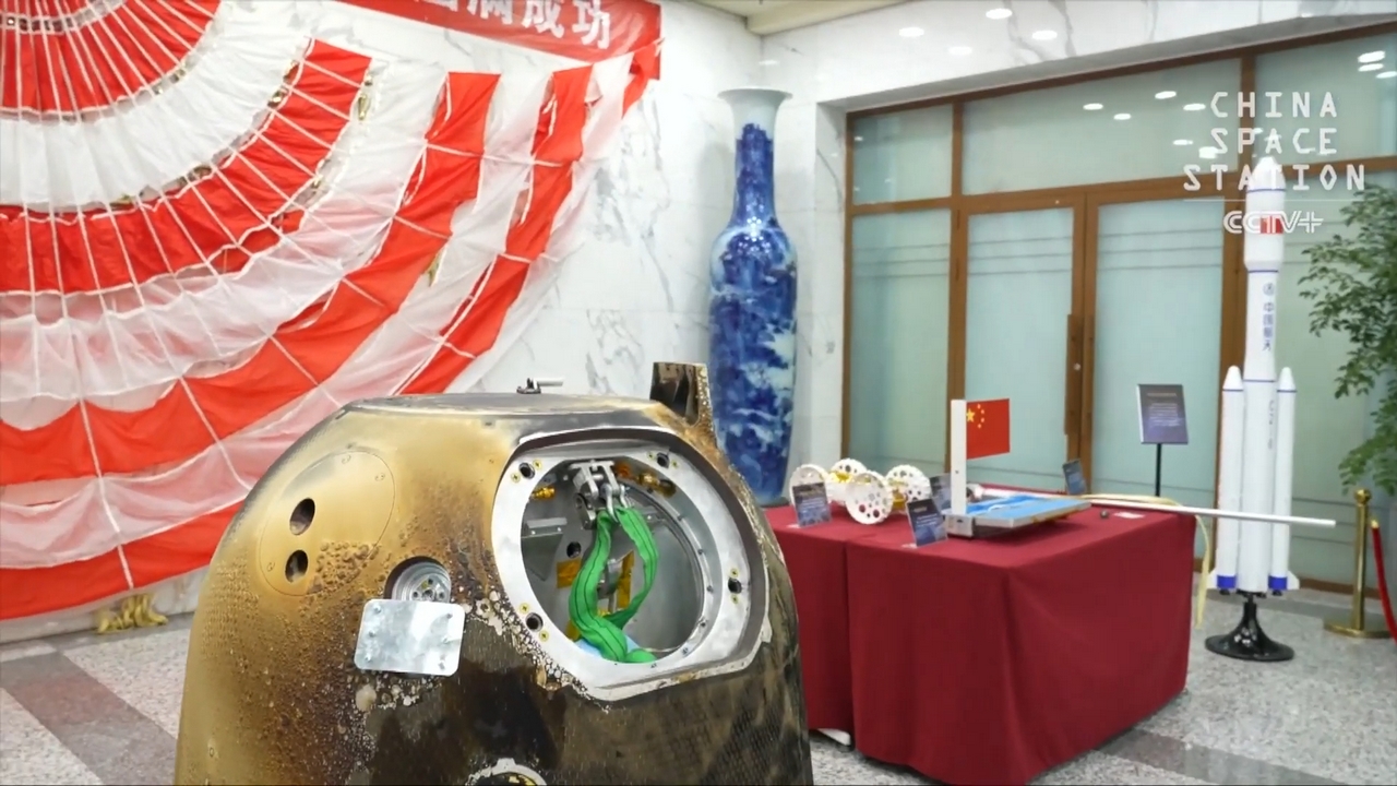 Missione Chang'e-6: prelevati 1,9 kg di campioni dalla Luna, si guarda alle future missione Tianwen e Chang'e