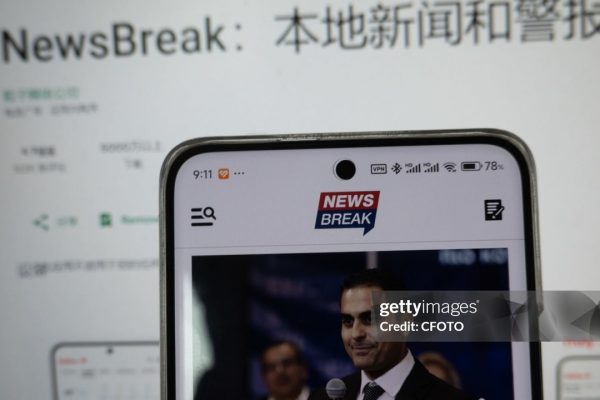 NewsBreak, l’app di notizie più popolare negli Usa arriva dalla Cina e pubblica notizie generate dall’intelligenza artificiale