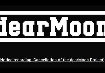 dearMoon: la missione spaziale privata in orbita lunare utilizzando SpaceX Starship è stata cancellata
