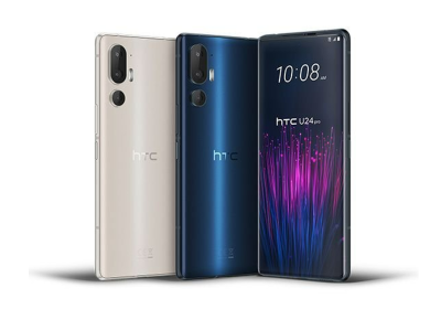HTC, smartphone nuovo in arrivo