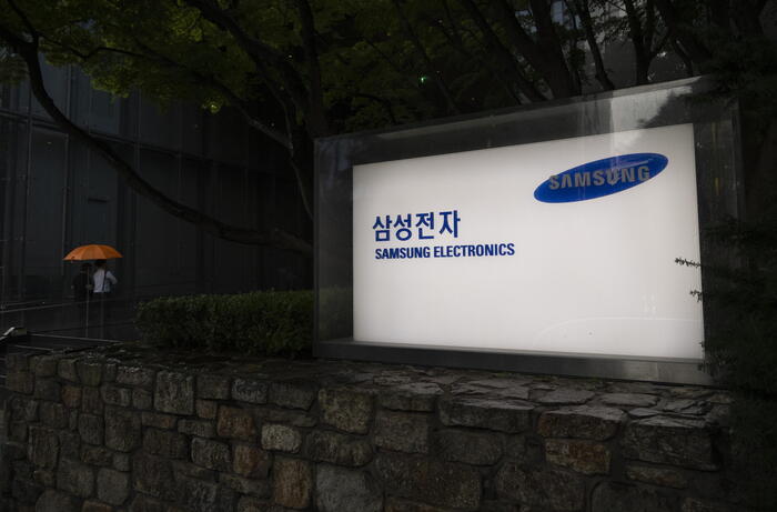 Samsung accelera sull’intelligenza artificiale con l’acquisizione di una startup britannica – Future Tech