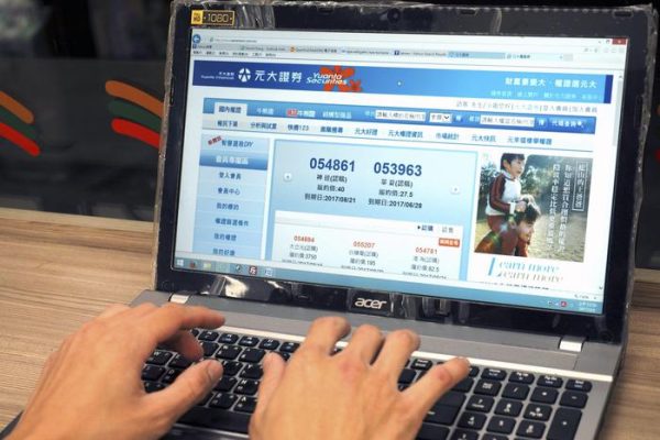 La Consob avverte sui rischi dei videogiochi di trading online