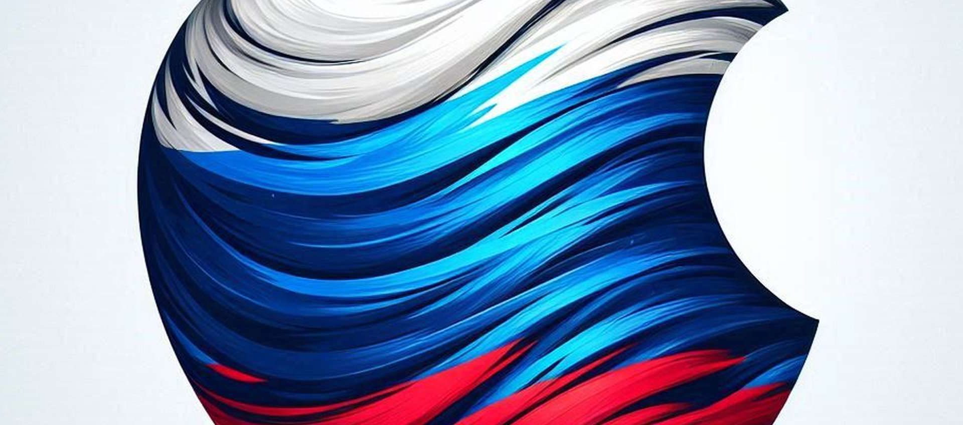 Apple rimuove 25 app VPN dallo store in Russia