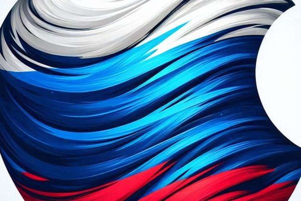 Apple rimuove 25 app VPN dallo store in Russia