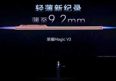 HONOR Magic V3: il pieghevole più sottile al mondo che ridefinisce i limiti della tecnologia