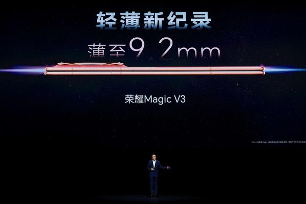 HONOR Magic V3: il pieghevole più sottile al mondo che ridefinisce i limiti della tecnologia