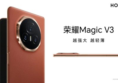 HONOR Magic V3 pronto al lancio. Sarà il fold più sottile sul mercato? Data e dettagli