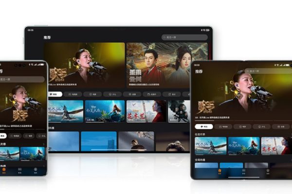 HarmonyOS, il sistema operativo di HUAWEI arriverà su desktop e notebook entro fine anno