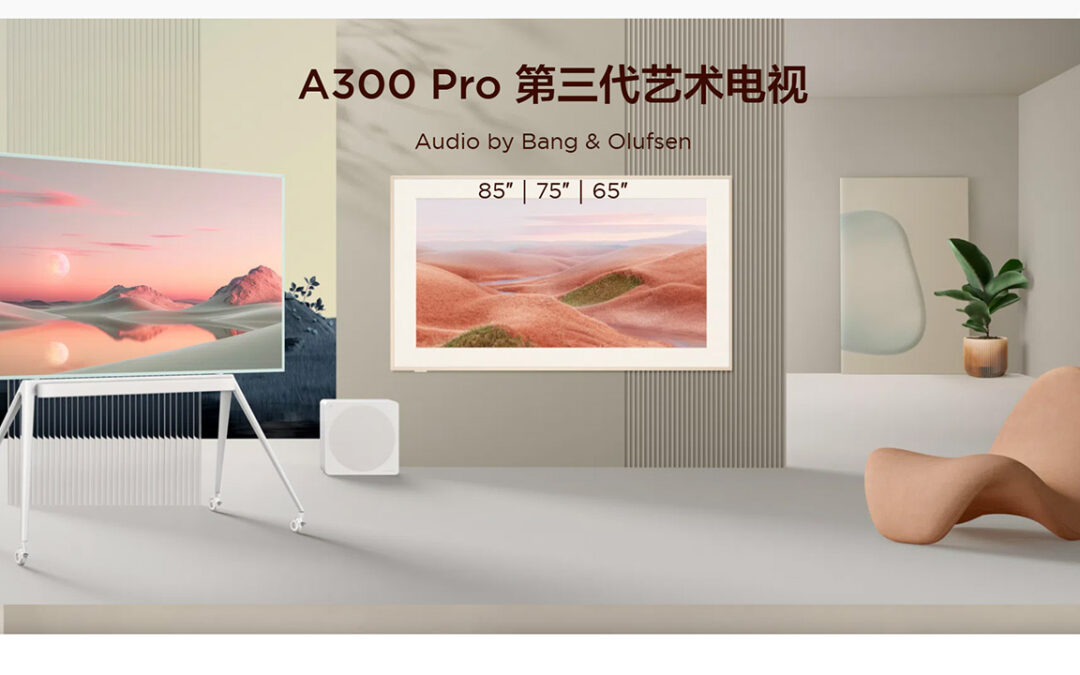 Il TV TCL NXTFRAME A300 Pro 'da arredamento', annunciato in Cina, fa debuttare l'audio Bang &amp; Olufsen