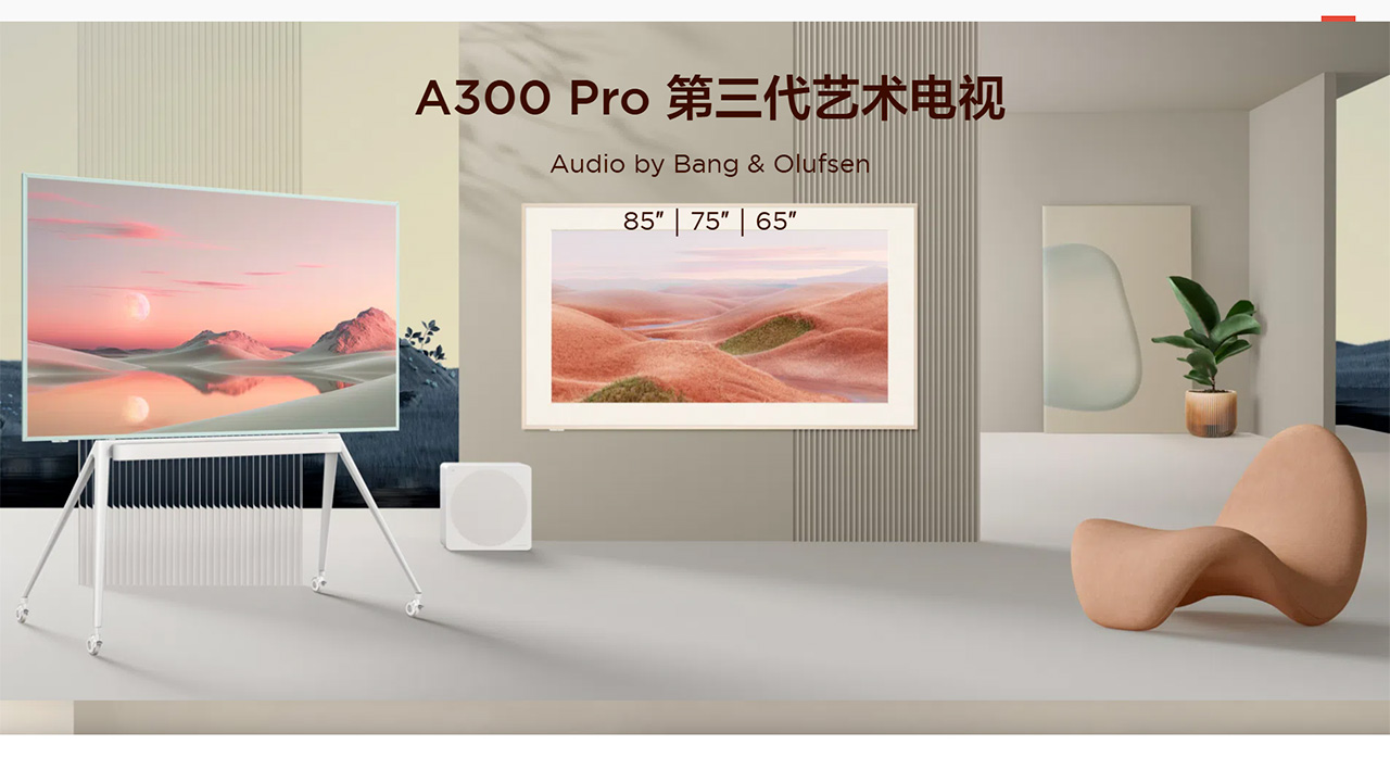 Il TV TCL NXTFRAME A300 Pro 'da arredamento', annunciato in Cina, fa debuttare l'audio Bang &amp; Olufsen
