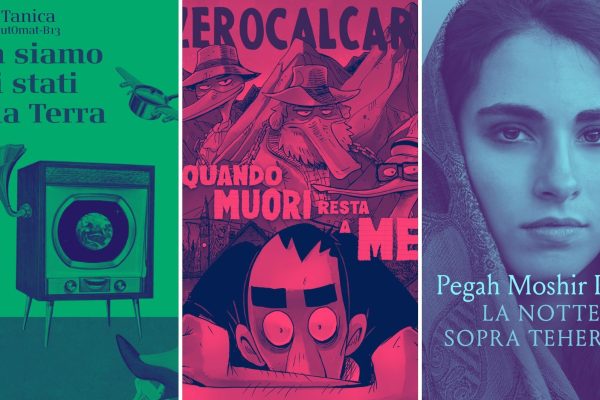 I migliori libri di luglio secondo Wired