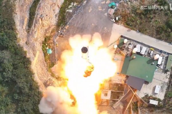 Razzo spaziale cinese Space Pioneer Tianlong-3: nuove immagini dello static fire e dei danni causati