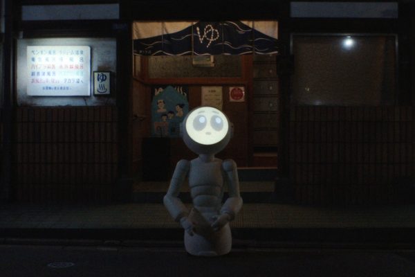 Sunny è una serie strana e stilosa che parla di solitudine ai tempi dell’intelligenza artificiale