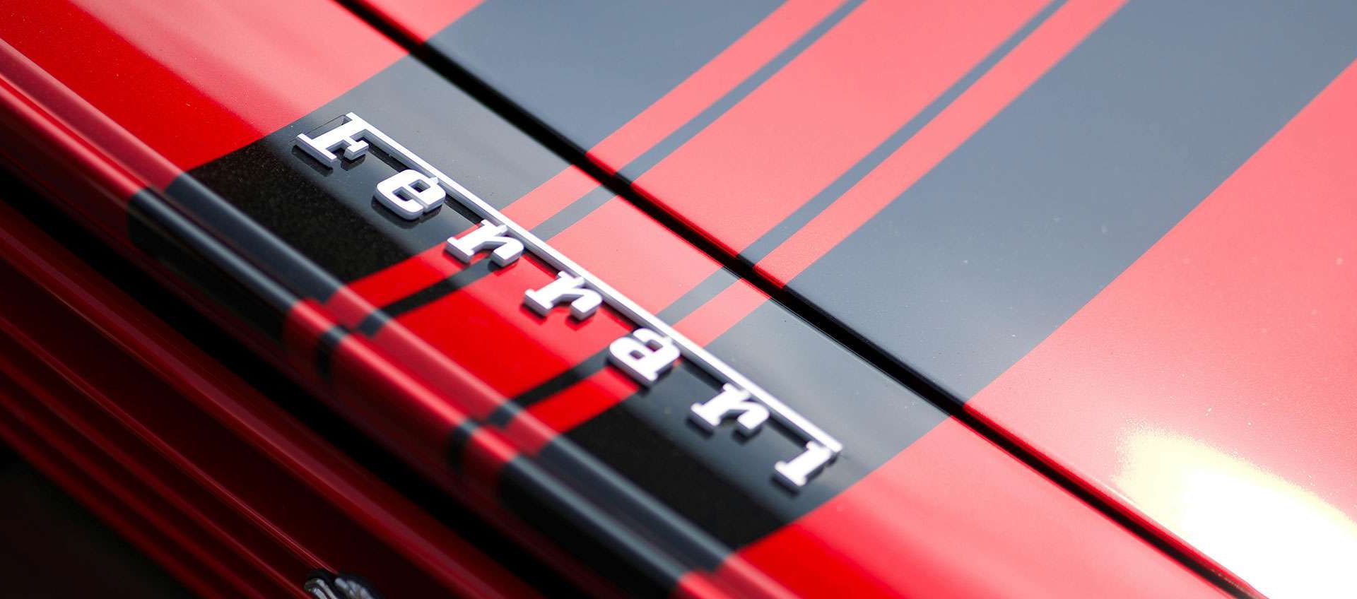 Compra una Ferrari, pagala in criptovalute