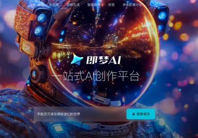 ByteDance rivoluziona il mondo dei video con l’app dotata di intelligenza artificiale Future Tech, lanciata in Cina