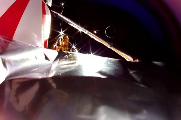 Fallimento della missione del lander lunare Astrobotic Peregrine: chiarite le cause, problema a una valvola dell'elio