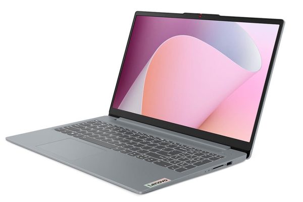 Imperdibile a 499€: portatile tuttofare Lenovo con 16GB di RAM, 512GB SSD e Ryzen 5 7520U!