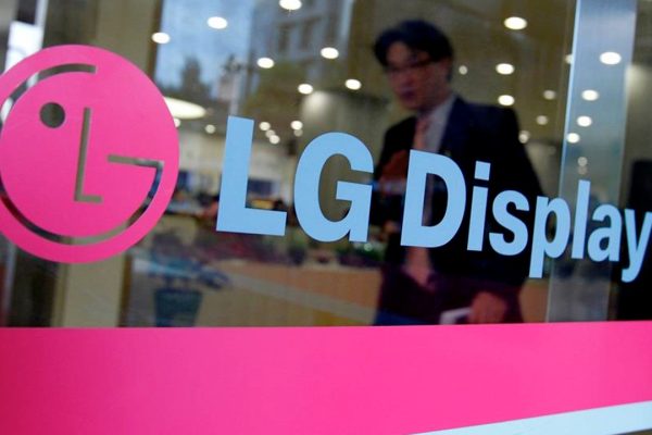 LG Display al lavoro per lo sviluppo di pannelli pieghevoli più sottili