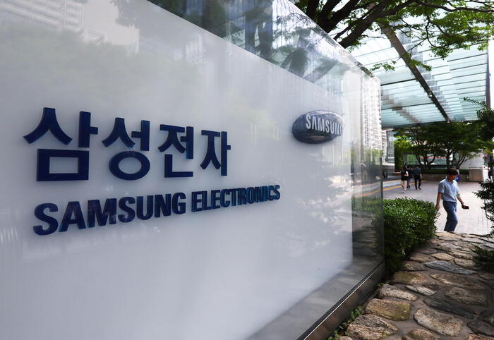 Samsung investe in umanoidi per rivoluzionare il mondo del lavoro – Future Tech