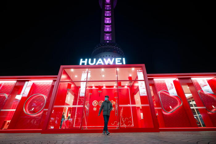 Media focalizzata sui chip di Huawei dalla tecnologia utilizzata per l’intelligenza artificiale di DeepSeek: un’analisi dettagliata delle ultime notizie.