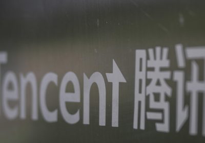Tencent lancia Hunyuan Turbo S, ‘è più veloce di DeepSeek’ – Future Tech