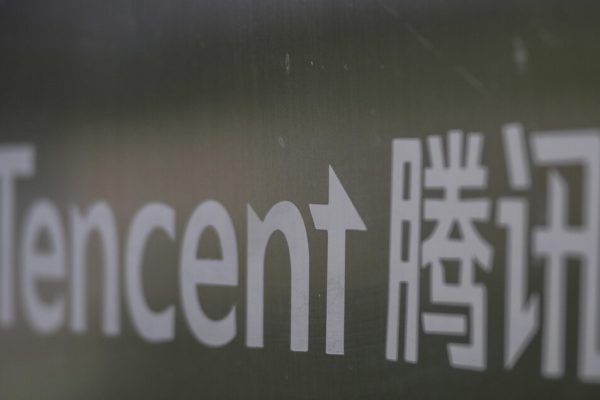Tencent lancia Hunyuan Turbo S, ‘è più veloce di DeepSeek’ – Future Tech