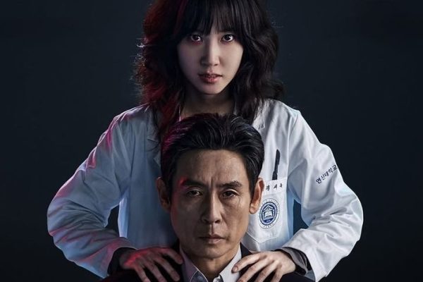 Hyper Knife, la recensione della nuova serie medical su Disney +