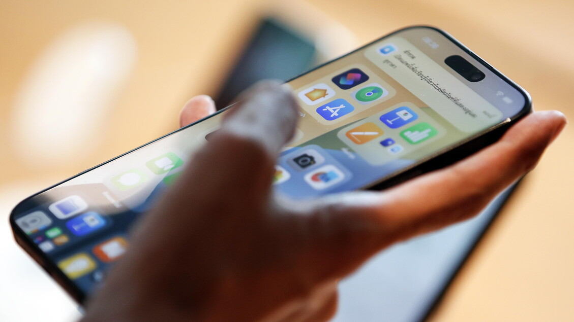 L’IA di Apple richiede più tempo, ‘nuovo’ Siri nel 2026 – Future Tech