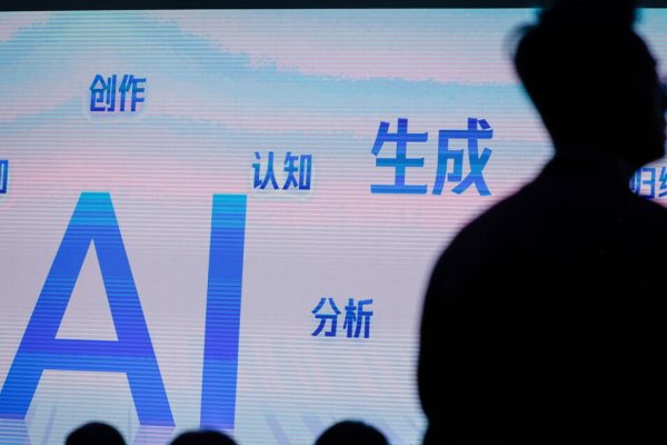 La ‘Google di Cina’ lancia Ernie X1, IA rivale di DeepSeek – Future Tech