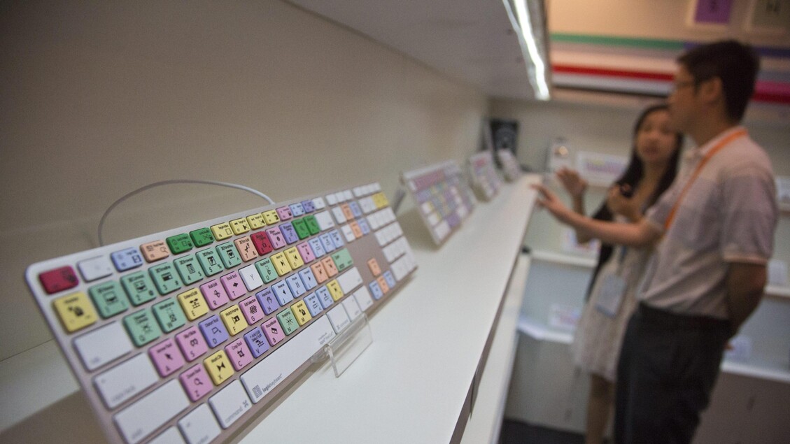 Il primo dominio web 40 anni fa, prima che nascesse Internet – Web & Social