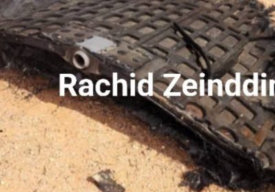 Detriti spaziali della capsula Crew Dragon di SpaceX della missione Crew-9 sono stati trovati in Marocco