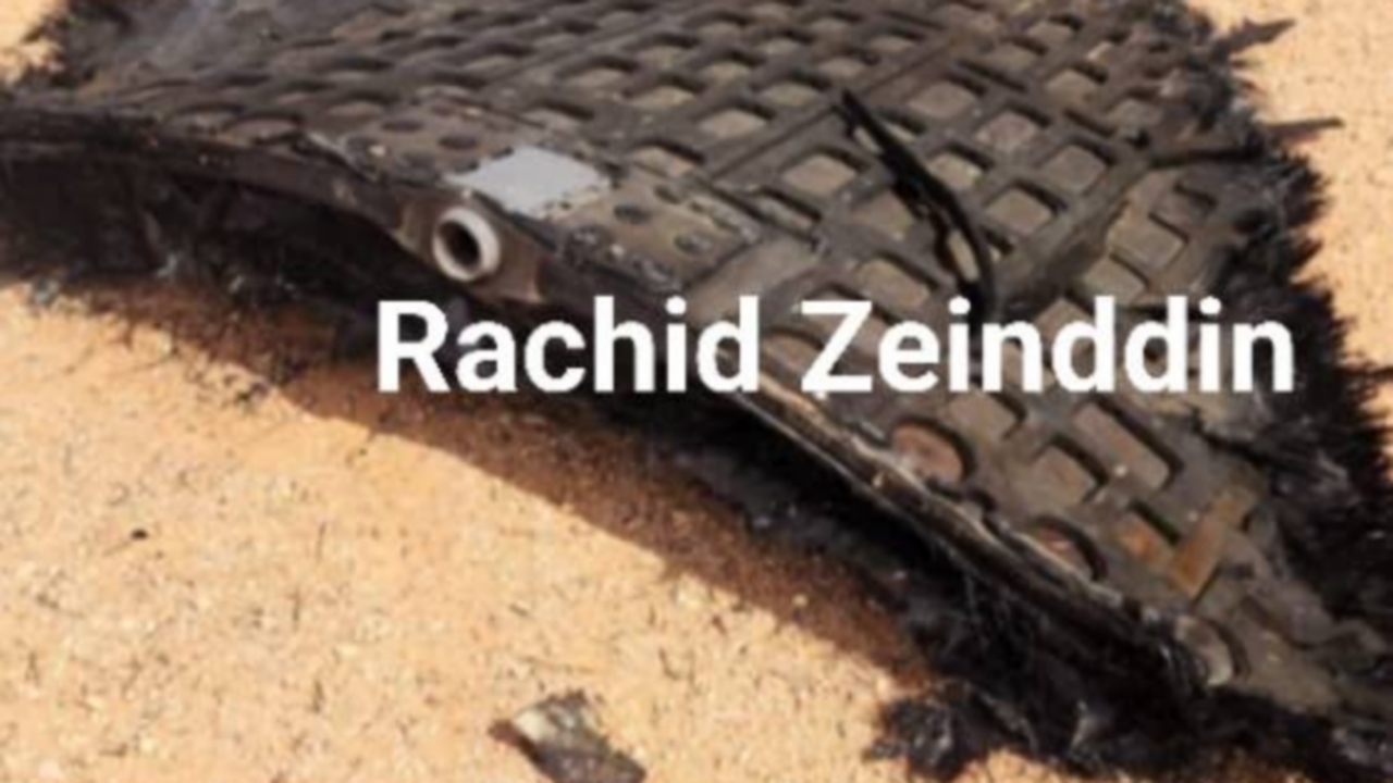 Detriti spaziali della capsula Crew Dragon di SpaceX della missione Crew-9 sono stati trovati in Marocco