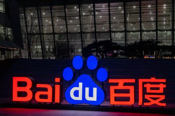 Baidu lancia due modelli AI per competere con DeepSeek